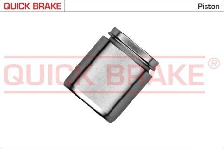 Tłoczek QUICK BRAKE 185324K