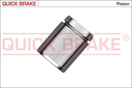 Tłoczek QUICK BRAKE 185326K