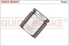 Tłoczek QUICK BRAKE 185327K (фото 1)
