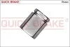 TŁOCZEK DO ZACISK HAMULCA SKODA SUPERB III 15- 185332K