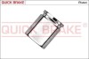 Tłoczek QUICK BRAKE 185333K (фото 1)