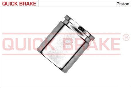 Tłoczek QUICK BRAKE 185333K (фото 1)