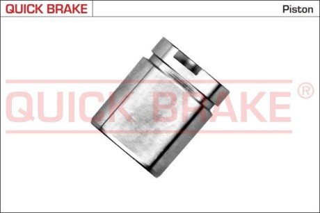 Tłoczek QUICK BRAKE 185334K