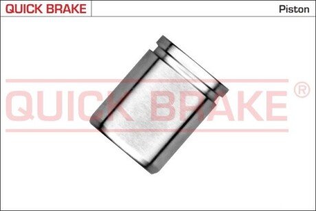 Tłoczek QUICK BRAKE 185336K