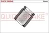 Tłoczek QUICK BRAKE 185338K (фото 1)
