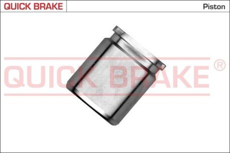 Tłoczek QUICK BRAKE 185341K