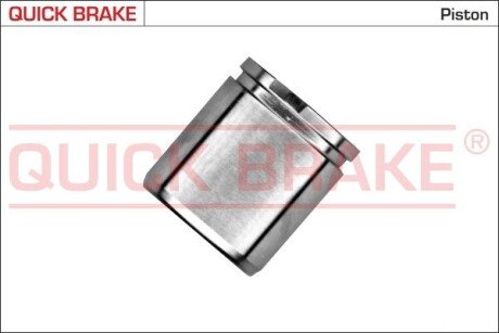 Tłoczek QUICK BRAKE 185342K