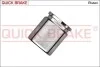 Tłoczek QUICK BRAKE 185346K (фото 1)