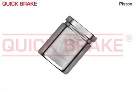 Tłoczek QUICK BRAKE 185348K (фото 1)