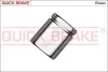 Tłoczek fi 44mm wys 53,4mm QUICK BRAKE 185350K (фото 1)