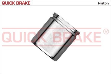 Tłoczek QUICK BRAKE 185360K