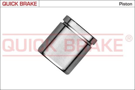 Tłoczek QUICK BRAKE 185361K