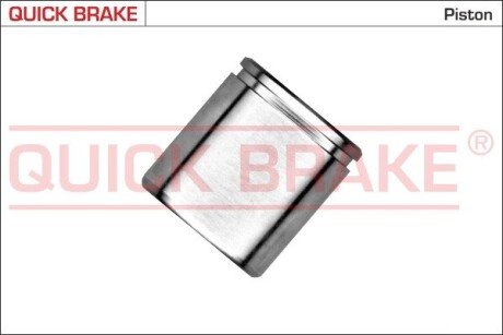 Tłoczek QUICK BRAKE 185367K