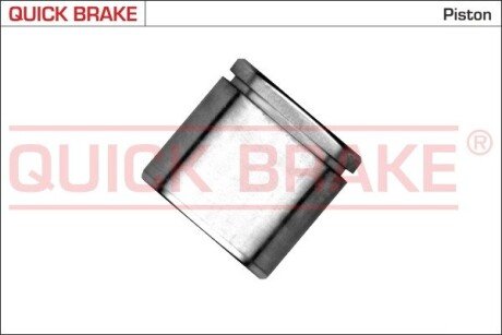 Tłoczek QUICK BRAKE 185370K