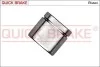 TLOCZEK ZACISKU HAM QUICK BRAKE 185374K (фото 1)
