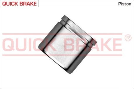 Tłoczek QUICK BRAKE 185377K