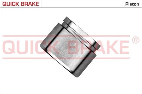 Tłoczek QUICK BRAKE 185380K