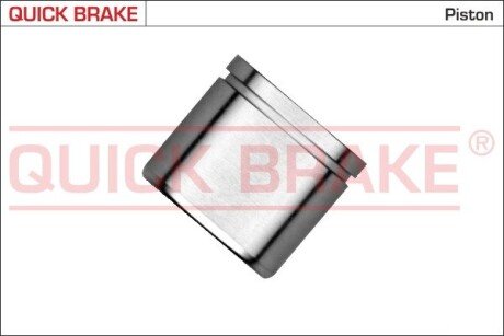 Tłoczek QUICK BRAKE 185381K