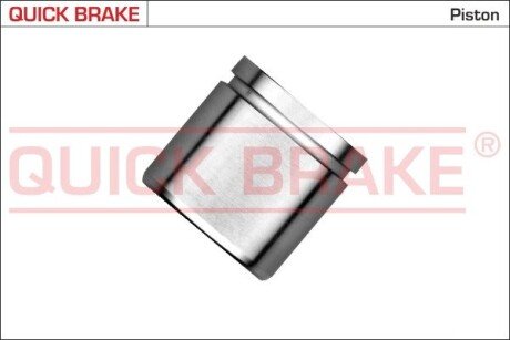 TLOCZEK ZACISKU H-CA QUICK BRAKE 185384K