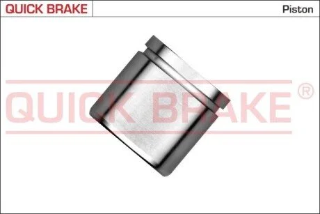 TLOCZEK ZACISKU H-CA QUICK BRAKE 185384K