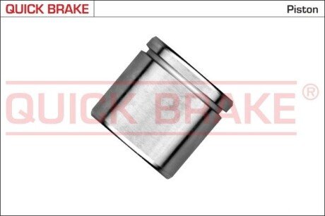 Tłoczek QUICK BRAKE 185386K