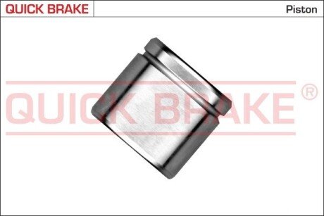 TLOCZEK ZACISKU H-CA QUICK BRAKE 185396K