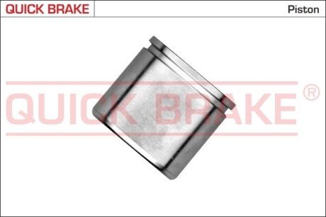 Tłoczek QUICK BRAKE 185398K