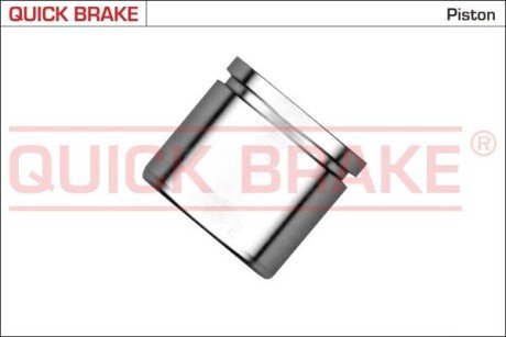 Tłoczek QUICK BRAKE 185399K