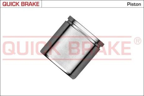 Елементи гальмівного супорта QUICK BRAKE 185413K (фото 1)