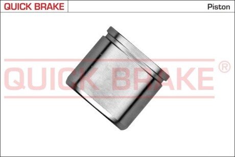 Tłoczek QUICK BRAKE 185417K