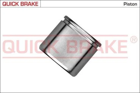 TLOCZEK ZACISKU H-CA QUICK BRAKE 185418K