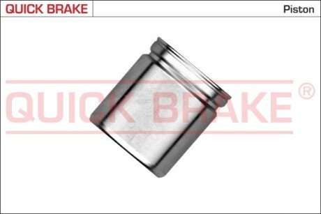 Tłoczek QUICK BRAKE 185422K