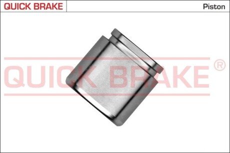 Tłoczek QUICK BRAKE 185423K