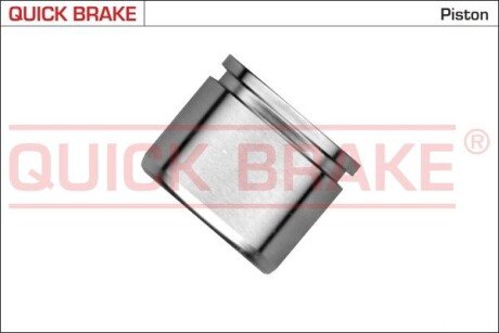 Tłoczek QUICK BRAKE 185426K