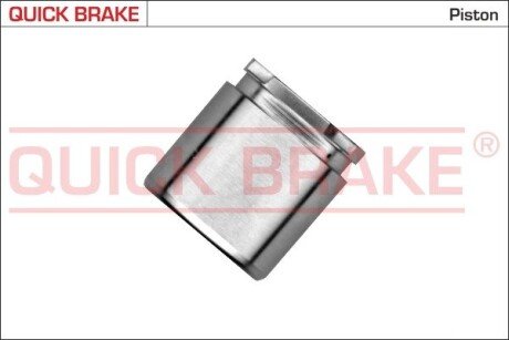 Tłoczek QUICK BRAKE 185427K