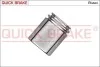 Tłoczek QUICK BRAKE 185431K (фото 1)