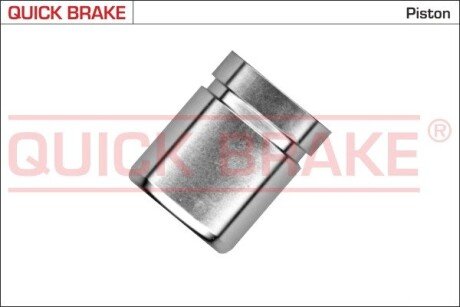 Tłoczek QUICK BRAKE 185433K