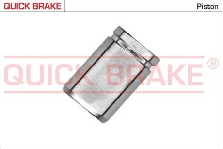 Tłoczek QUICK BRAKE 185435K