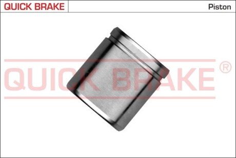 T┼üOCZEK ZACISKU HAM. JEEP QUICK BRAKE 185454K