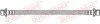 PRZEWOD HAMULC ELAST BRAKE HOSE SZT QUICK BRAKE 25052 (фото 1)
