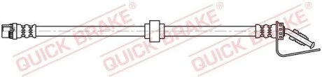 Автозапчасть QUICK BRAKE 32124