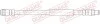 PRZEWOD HAMULC ELAST BRAKE HOSE SZT QUICK BRAKE 32132 (фото 1)