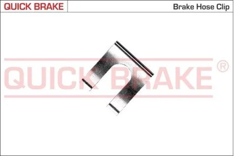 Ремкомлект тормозного суппорта QUICK BRAKE 3216