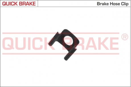 Елементи гальмівної магістралі QUICK BRAKE 3223