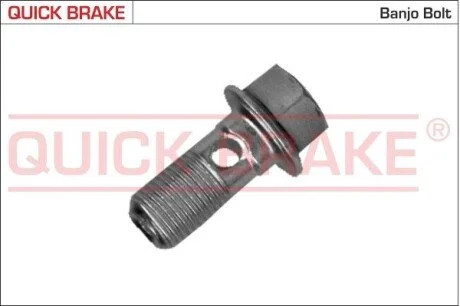 Гальмівні аксесуари QUICK BRAKE 3262 (фото 1)