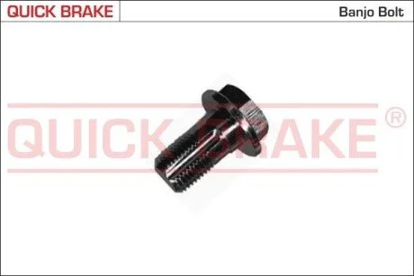 Hollow Screw QUICK BRAKE 3263 (фото 1)