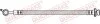 PRZEWOD HAMULC ELAST BRAKE HOSE SZT QUICK BRAKE 50083