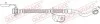 PRZEWOD HAMULC ELAST 50720