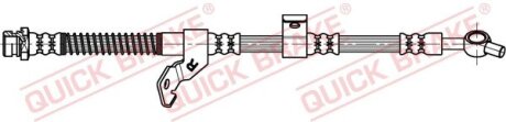 Автозапчасть QUICK BRAKE 50897