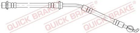 Автозапчасть QUICK BRAKE 58865